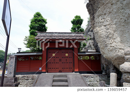 Otani-ji Temple, Tochigi Prefecture Otani-ji Temple, Tochigi Prefecture 139859457