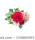 Watercolor illustration of a bouquet of delicate roses and other flowers, hand-drawn. 139860993