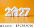2027 house icon numbers glossy 3d orange yellow background new year 139862059