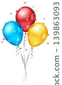 Colorful balloons and confetti floating. 139863093