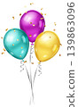 Colorful balloons and confetti float in air. 139863096