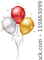 Balloons and confetti celebrate joy. 139863099