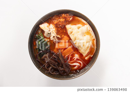 Mala Tang Mala Tang 139863498