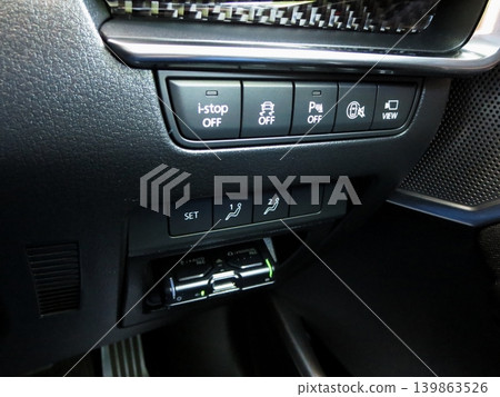 Comfort features and factory-installed interior equipment for personal cars Comfort features and factory-installed interior equipment for personal cars 139863526