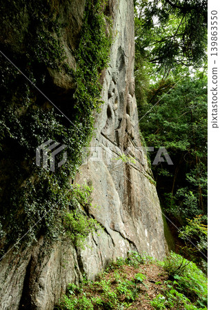 Sanson Makai (Kizetsukyo) [Tanabe City, Wakayama Prefecture] 139863550