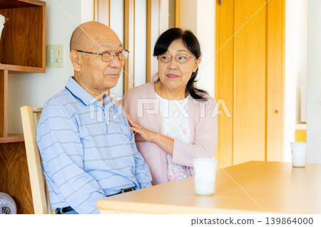 一對友善的老夫婦 139864000