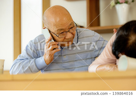 Seniors calling 119 Seniors calling 119 139864016