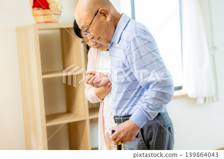 Old age care Old age care 139864043