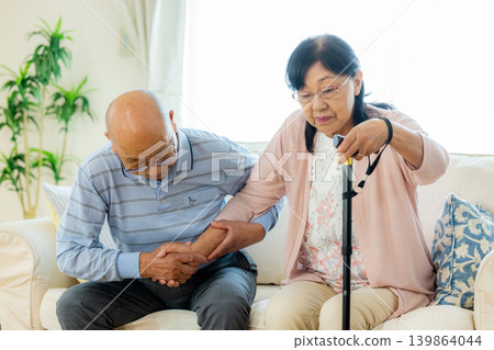 Old age care Old age care 139864044