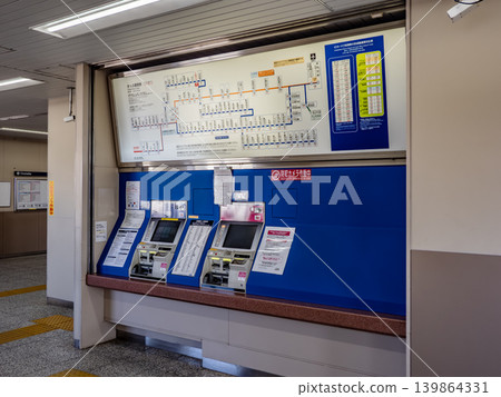Automatic ticket vending machine at Keisei Electric Railway's Kunugiyama Station Automatic ticket vending machine at Keisei Electric Railway's Kunugiyama Station 139864331