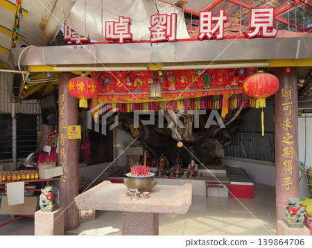 馬來西亞檳城島週橋上的生活景象 馬來西亞檳城島週橋上的生活景象 139864706