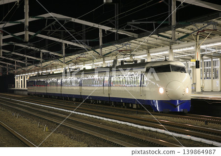 Shinkansen 0 Series train (first generation Shinkansen train) Shinkansen 0 Series train (first generation Shinkansen train) 139864987