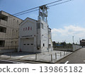 Fire brigade building 139865182