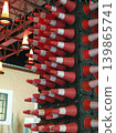 Rows of Red Traffic Cones on Public Display 139865741