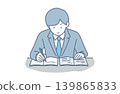 An illustration of a businessman studying to obtain a qualification. 139865833