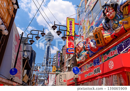 大阪南區新世界:通天閣與巨型廣告牌 大阪南區新世界:通天閣與巨型廣告牌 139865909