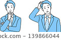 Thinking businessmen and troubled businessmen: Simple line drawing illustration set 139866044