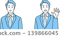 A set of simple line art illustrations featuring a businessman greeting someone and another businessman facing forward. 139866045