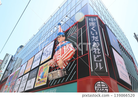 大阪、道頓堀街景 2026 ① 139866520