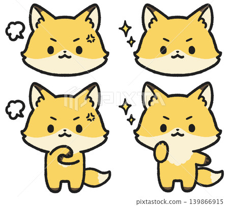 A set of illustrations of angry and motivated foxes. 139866915