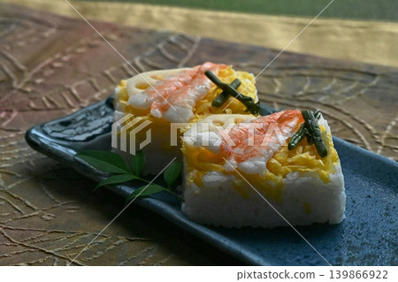 岩國壽司 岩國壽司 139866922