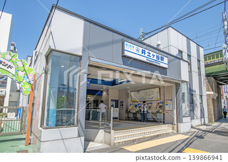 神奈川縣橫濱市南區京濱急行線井戶谷站 139866941