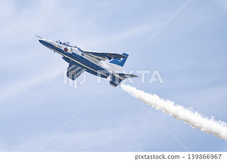The Blue Sky and the Blue Impulse of Matsushima Air Base Higashi Matsushima City, Miyagi Prefecture The Blue Sky and the Blue Impulse of Matsushima Air Base Higashi Matsushima City, Miyagi Prefecture 139866967