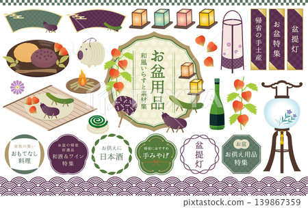 收集了日式插畫和盂蘭盆節用相框材料 139867359