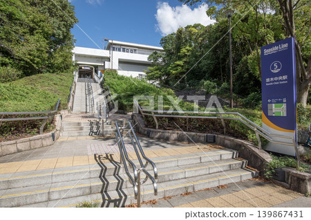 神奈川縣橫濱市金澤區古浦橫濱海濱線並木中央站 神奈川縣橫濱市金澤區古浦橫濱海濱線並木中央站 139867431