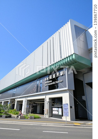 Nishitetsu Tenjin-Omuta Line Sakuranamiki Station 139867710