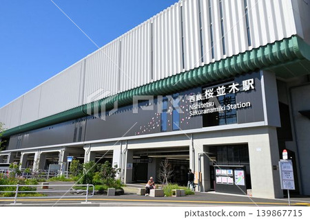 西鐵天神大牟田線櫻並木站 139867715