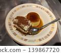 Saizeria 139867720