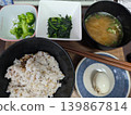 homey and rustic homemade 139867814