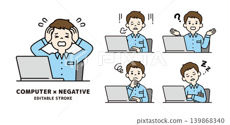 A set of vector illustrations of the upper body of a man with a negative expression and pose operating a computer. 139868340