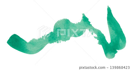 green brush isolated on transparent background green watercolor green brush isolated on transparent background green watercolor 139868423