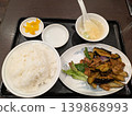 Eggplant with miso 139868993