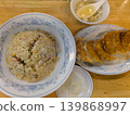Chinese rice dumpling 139868997