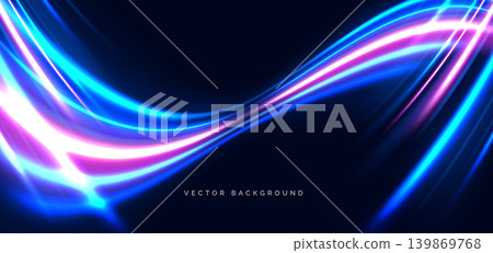 High speed blue geometric horizontal ray on dark blue background. High speed blue geometric horizontal ray on dark blue background. 139869768