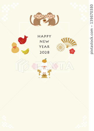 一張猴年新年明信片模板,上面畫著兩隻猴子拿著象徵吉祥的柿子和吉祥物,慶祝2028年的到來。 一張猴年新年明信片模板,上面畫著兩隻猴子拿著象徵吉祥的柿子和吉祥物,慶祝2028年的到來。 139870380