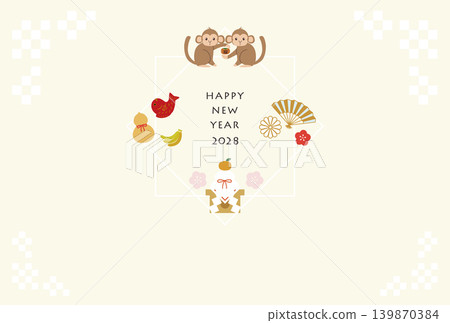 一張猴年新年明信片模板,上面畫著兩隻猴子拿著象徵吉祥的柿子和吉祥物,慶祝2028年的到來。 一張猴年新年明信片模板,上面畫著兩隻猴子拿著象徵吉祥的柿子和吉祥物,慶祝2028年的到來。 139870384
