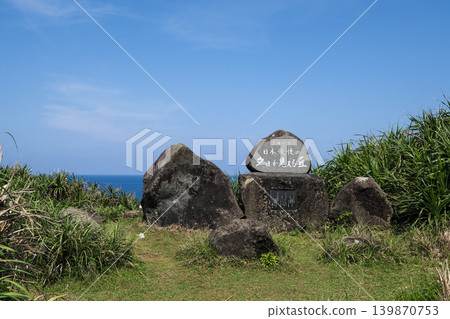[Yonaguni Island] The hill where you can see Japan's last sunset. 139870753