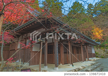 滋賀縣清明寺寬連坊的秋景 滋賀縣清明寺寬連坊的秋景 139871410