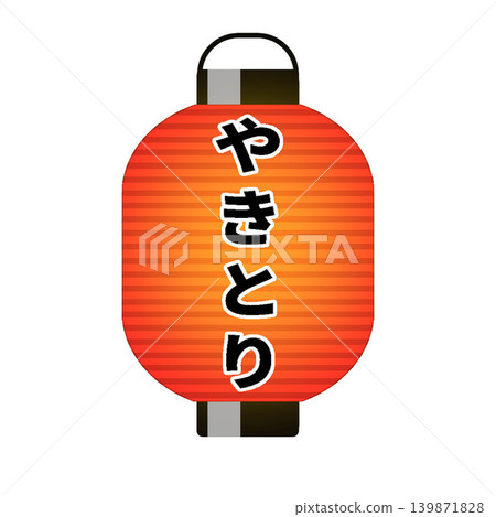 Lantern ② Lantern ② 139871828