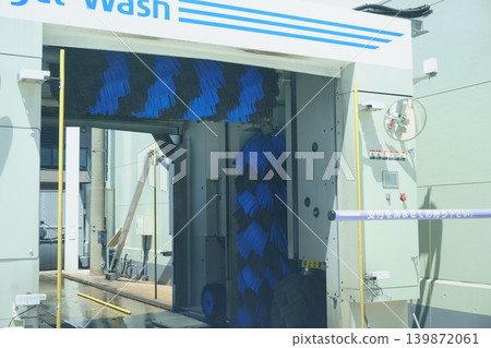 Self-service car wash at a gas station Self-service car wash at a gas station 139872061