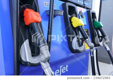 Self-service gas station pump Self-service gas station pump 139872063