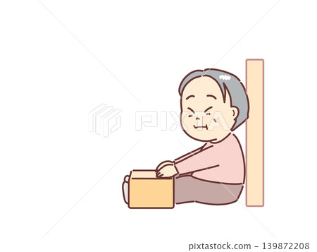 Physical fitness assessment for the elderly: Flexibility is measured using a seated forward bend test. Physical fitness assessment for the elderly: Flexibility is measured using a seated forward bend test. 139872208