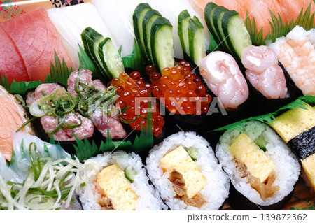 Large Sushi Platter Large Sushi Platter 139872362