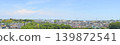 A panoramic view looking north from Hanakoganei, Kodaira City, Tokyo. 139872541