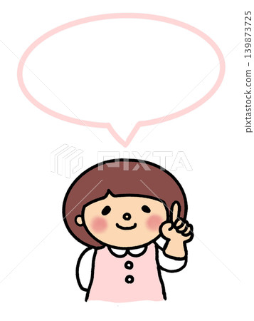 Cute and casual illustration frame of an office lady pointing; suitable for announcements, notices, copy space, and materials. Cute and casual illustration frame of an office lady pointing; suitable for announcements, notices, copy space, and materials. 139873725