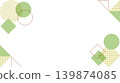 Earth-toned geometric frame background, muted color modern design 139874085